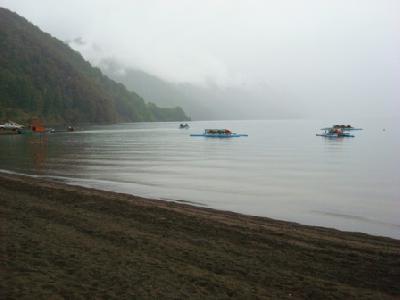 Lago Caburgua