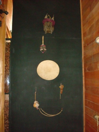 Museu Mapuche