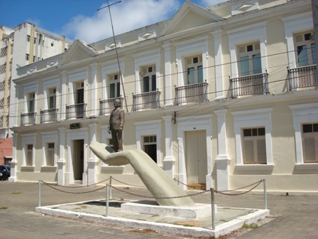 Memorial Câmara Cascudo