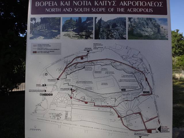 Mapa com as entradas para a Acrópole de Atenas.