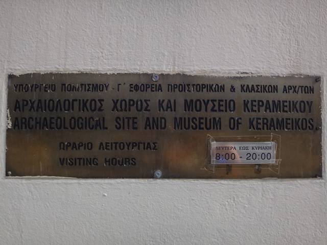 Kerameikos - Horário de funcionamento. Normalmente no inverno os horários são reduzidos!