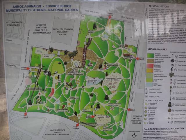Mapa do Jardim Nacional (National Gardens) de Atenas.