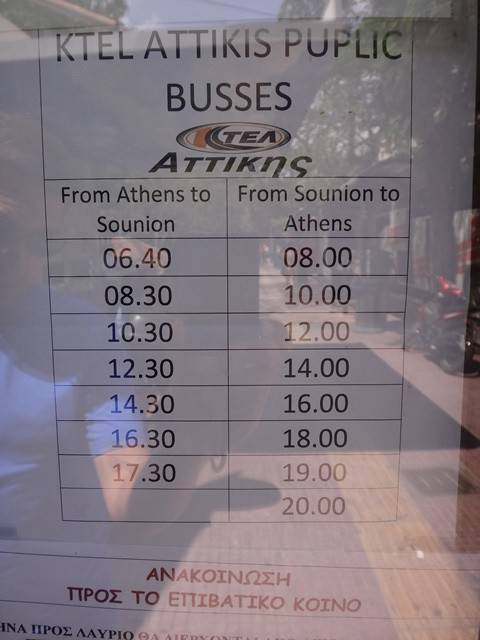 Horários dos ônibus para o Cabo Sounio (Templo de Poseidon) - maio/2015.