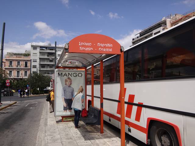 Ponto de ônibus para o Cabo Sounio - Templo de Poseidon.