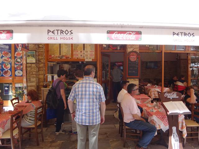 Restaurante Petros Grill House.