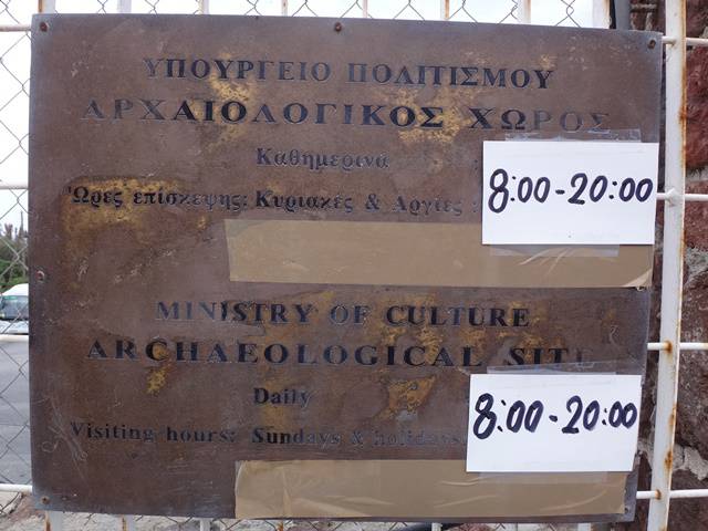 Horário de funcionamento do Museu em Akrotiri.