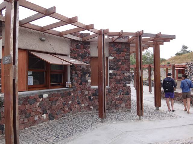 Entrada do Museu em Akrotiri.