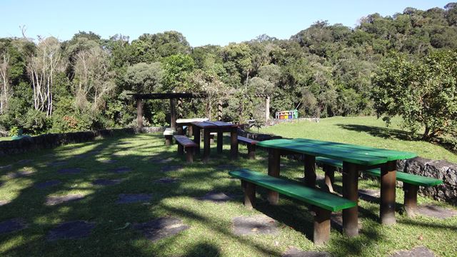 Parque Estadual da Serra do Mar - Núcleo Cunha.