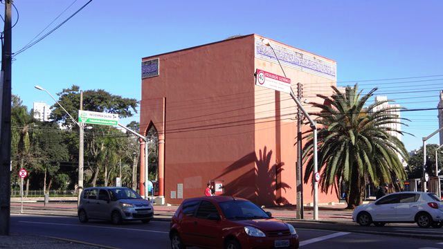 Curitiba - Memorial Arabe - Av. João Gualberto, 141 - Centro Cívico.