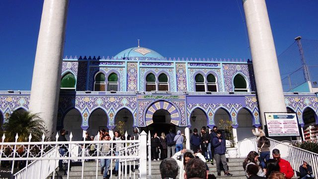 Mesquita Imam Ali ibn Abi Talib