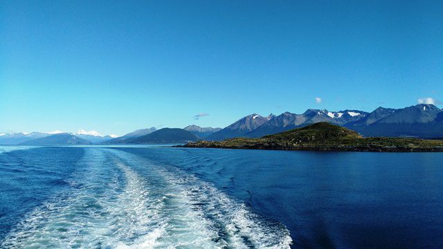 Navegação pelo Canal Beagle