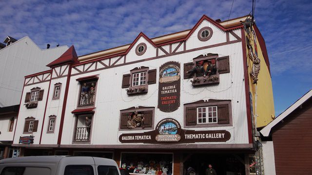 Museu Galeria de História Fueguina