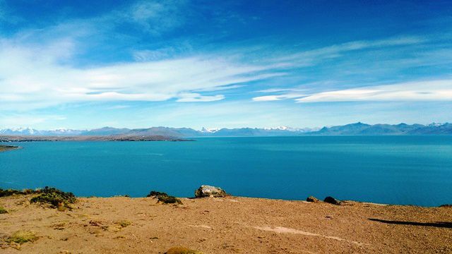 El Calafate: Nativo Experience