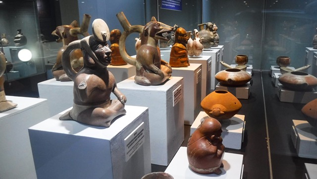 Museu Arqueológico de Ancash