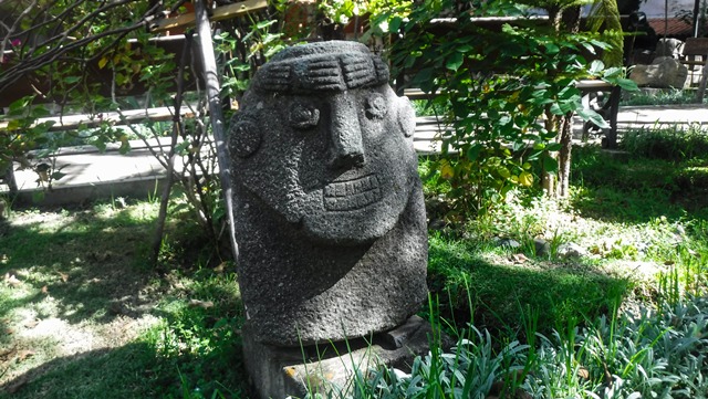 Parque Litico